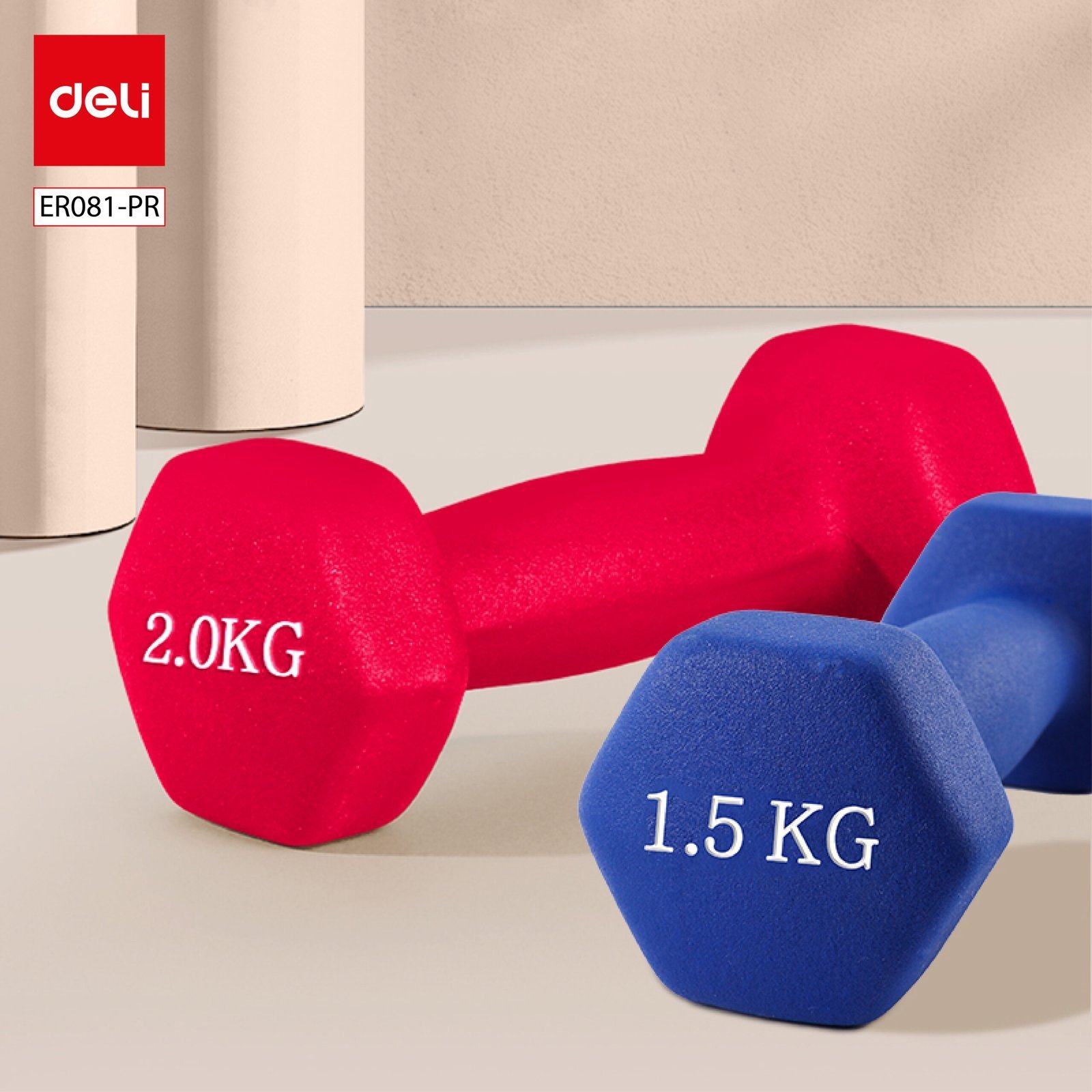 ديلي أثقال مطاطية - خفيفة الوزن ومتينة - حجم 1 كيلو غرام - بنفسجي - R081-PR