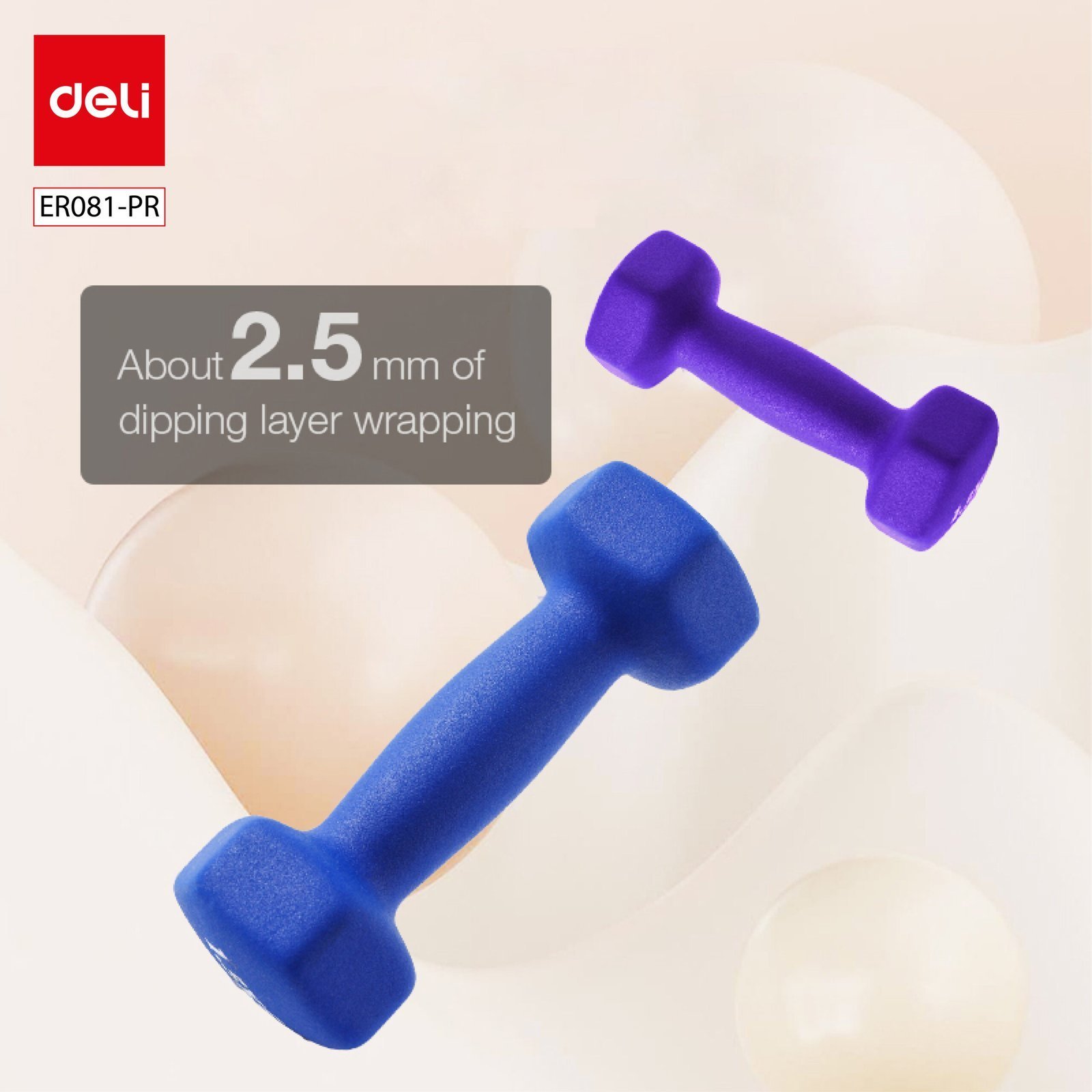 ديلي أثقال مطاطية - خفيفة الوزن ومتينة - حجم 1 كيلو غرام - بنفسجي - R081-PR