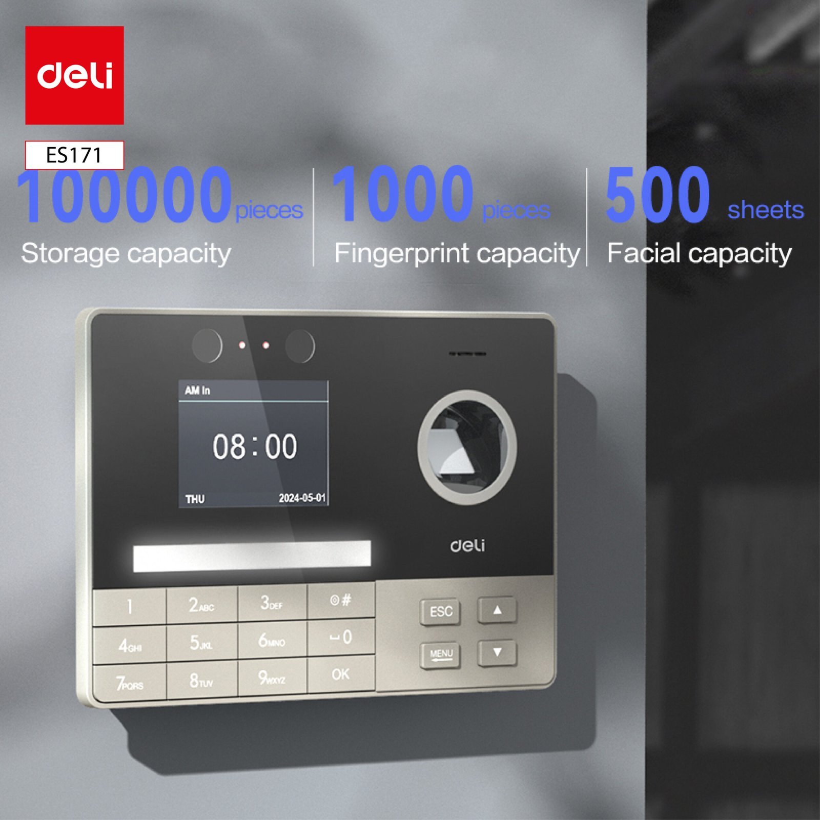 ديلي جهاز بصمة حضور وانصراف - عدد الوجوه : 500 بصمات الأصابع : 1000 - رمادي فضي - ES171