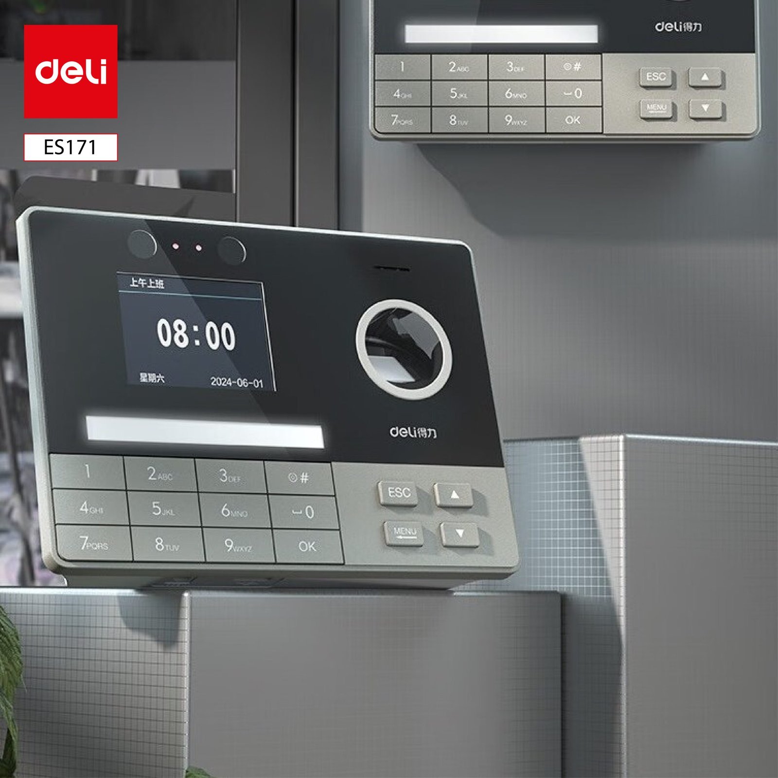 ديلي جهاز بصمة حضور وانصراف - عدد الوجوه : 500 بصمات الأصابع : 1000 - رمادي فضي - ES171