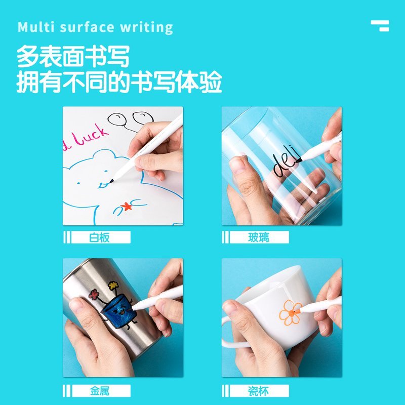 ديلي قلم سبورة 8 الوان - S504