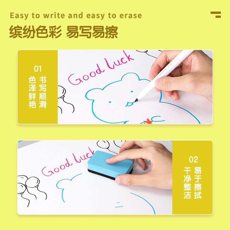 ديلي قلم سبورة 12 الوان - S506