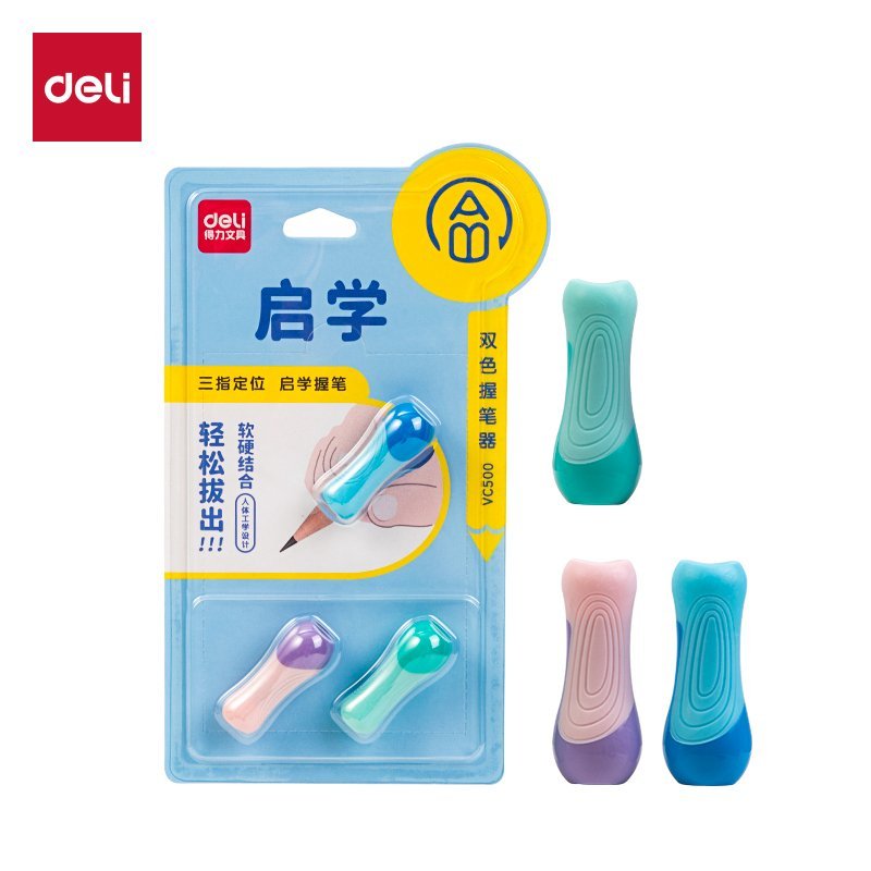 ديلي مقبض قلم رصاص للأطفال - قياس 7.5 مم - زهر/ أزرق - VC500