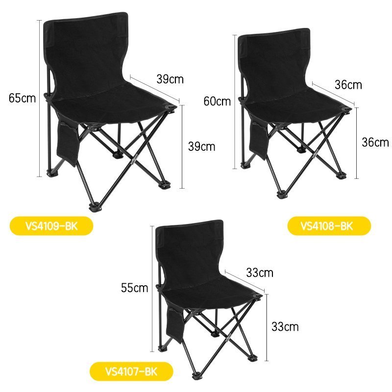ديلي كرسي تخييم قابل للطي - حجم :60*36*36 - BK-VS4108 -اسود
