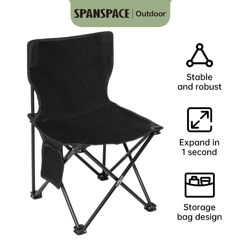 ديلي كرسي تخييم قابل للطي - حجم :60*36*36 - BK-VS4108 -اسود
