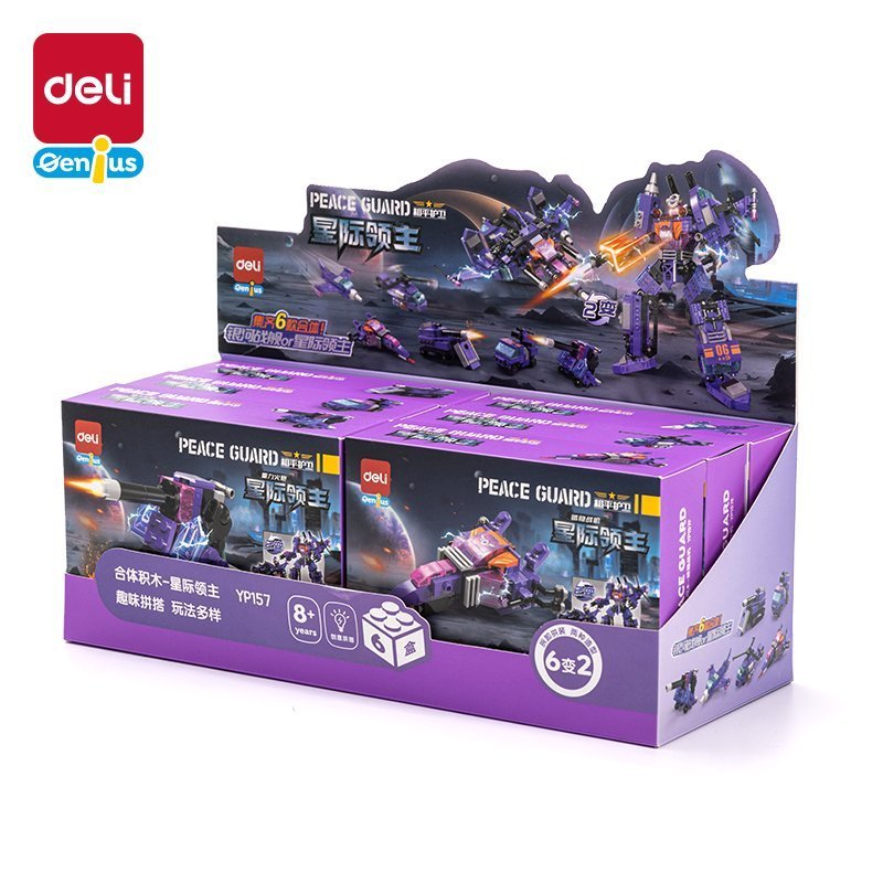 ديلي ليغو - 6 في 2 - ألوان مختلفة - YP157 / YP156