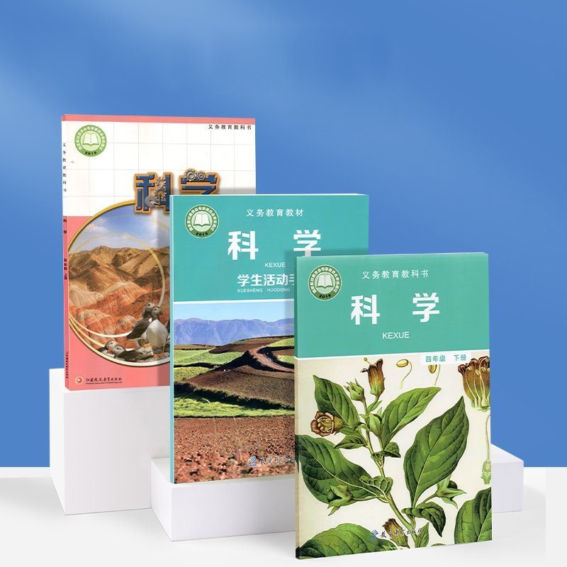 ديلي صندوق تجارب علمية - ألوان مختلفة - YX505