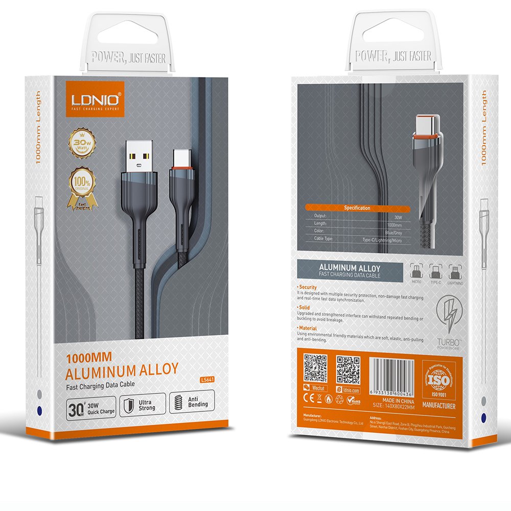 كابل LS641