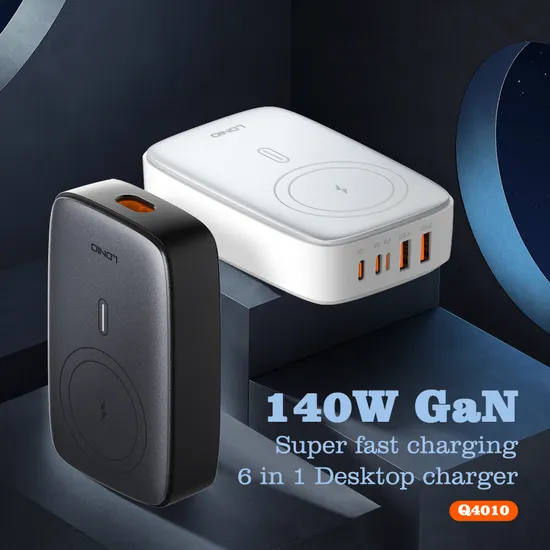 شاحن مكتبي Q4010