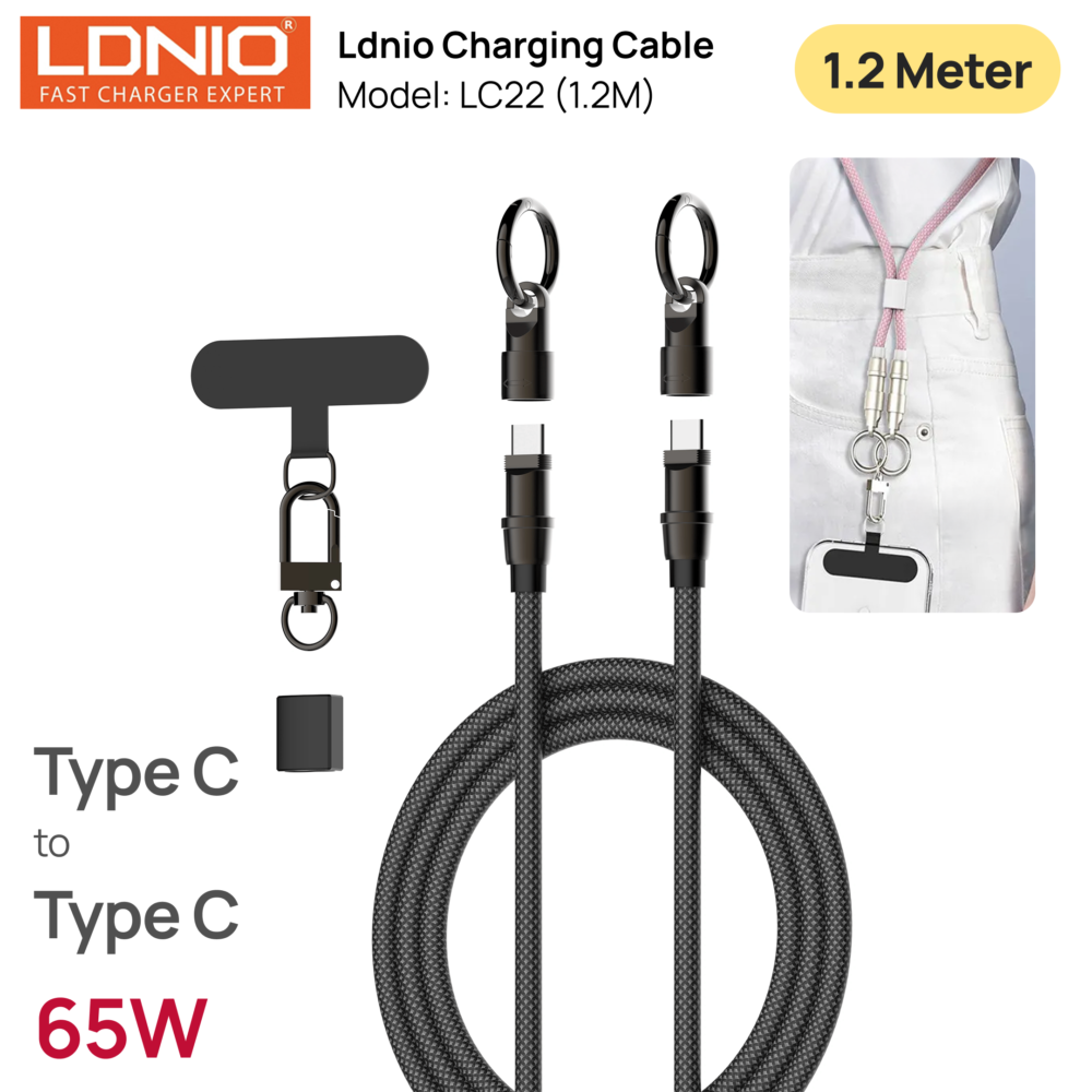 كابل شحن LC22CC