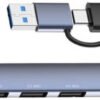 موزع منافذ DS-64U USB