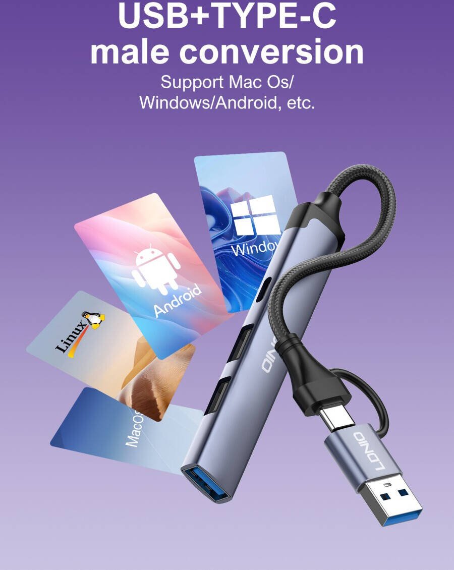 موزع منافذ DS-64U USB
