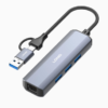 505248-1 موزع منافذ DS-124UC