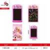 181054-5 تاب LCD بعدة موديلات