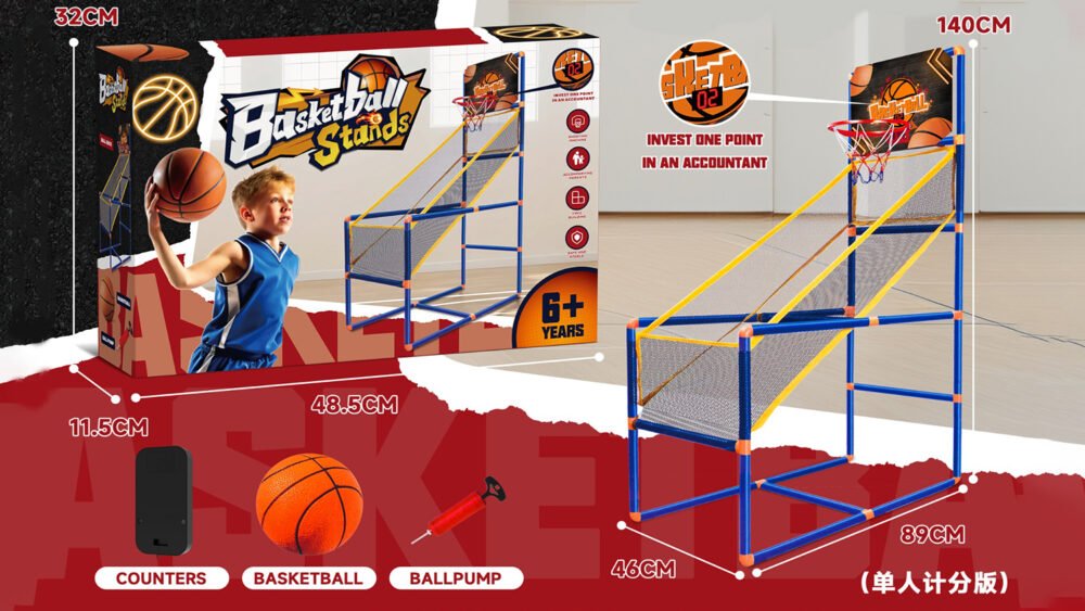 2020-12B لعبة كرة سلة لاعب واحد 2020-12B