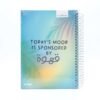 دفتر الأديب هارد كفر وسط 200 عربي