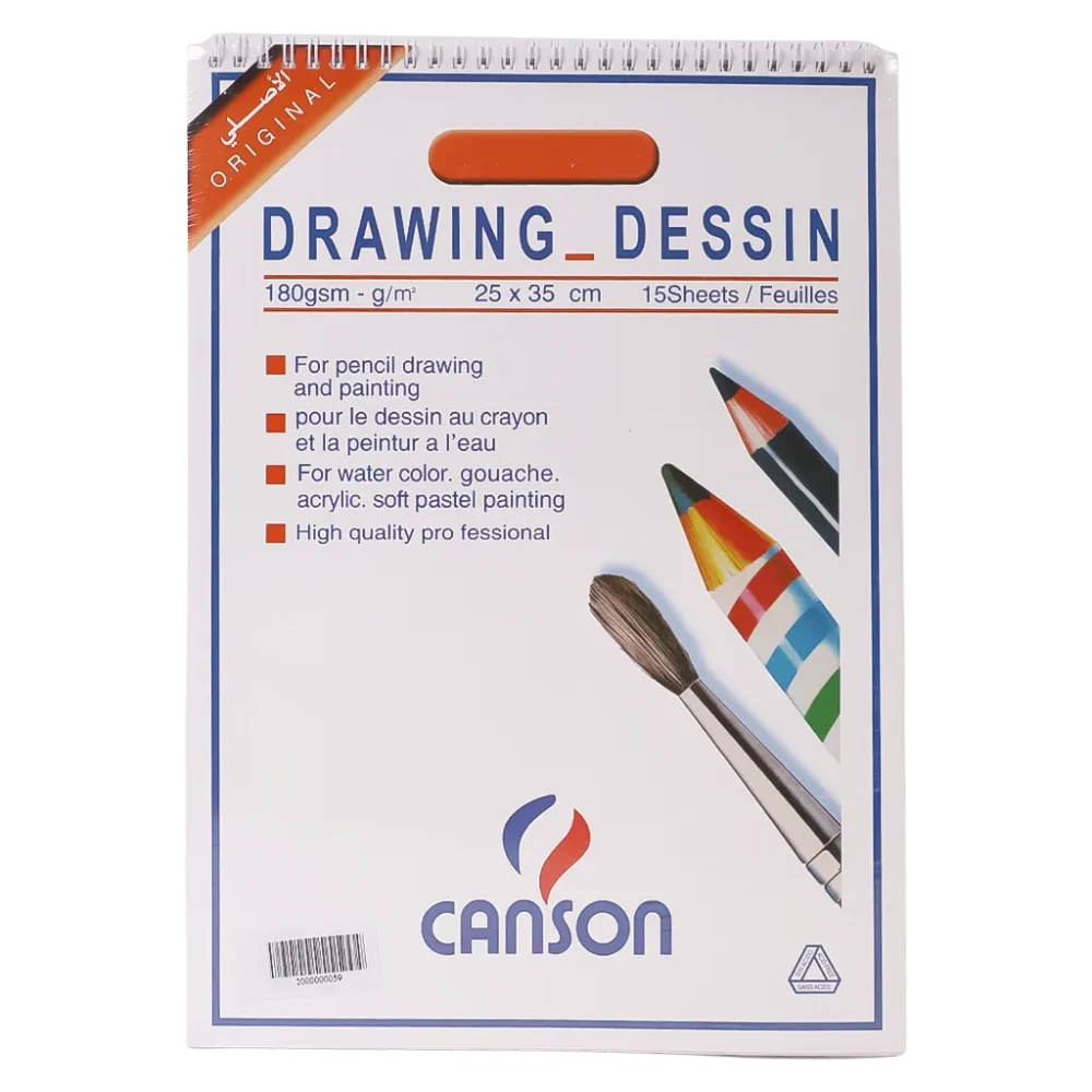 313122 دفتر رسم كانسون A3