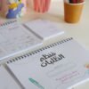 دفتر منظم الطلبات