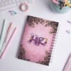 دفتر الاختصاصات الجامعية