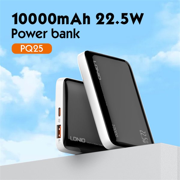 باور بانك PQ25