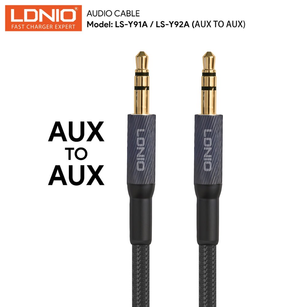 كابل LSY91A AUX