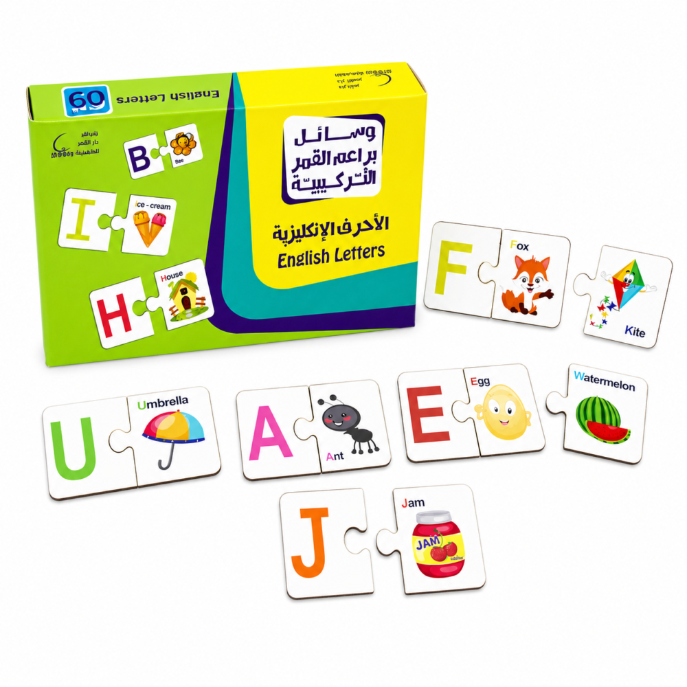 603018-معدلة وسائل براعم القمر التركيبية - الأحرف الإنكليزية