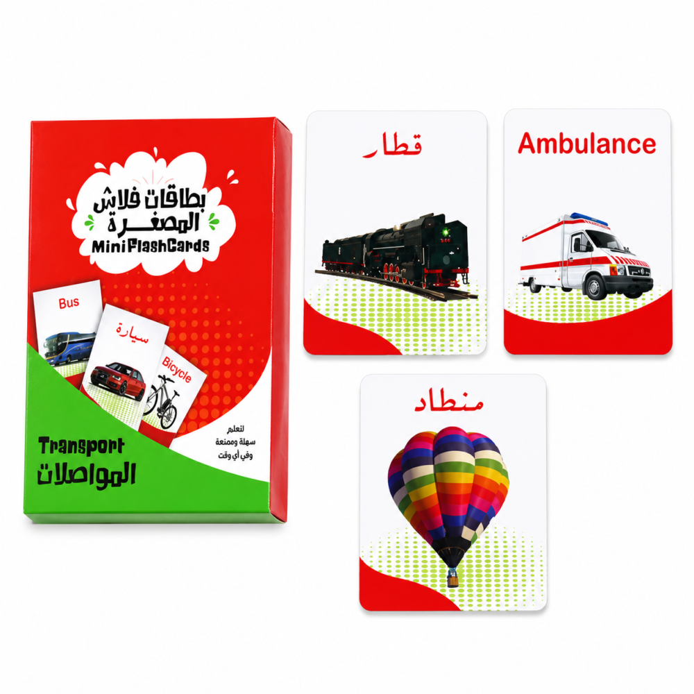 603056-معدلة بطاقات فلاش المصغرة - المواصلات
