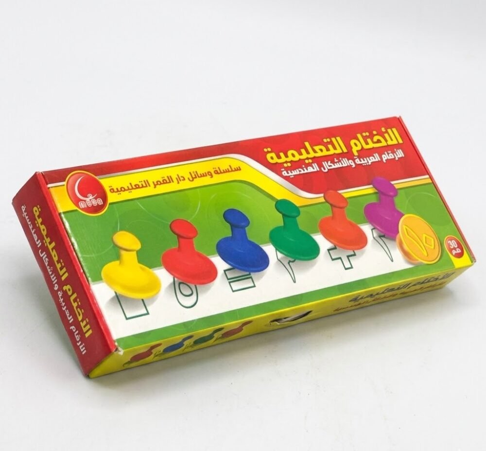 603109-معدلة الأختام التعليمية الخشبية
