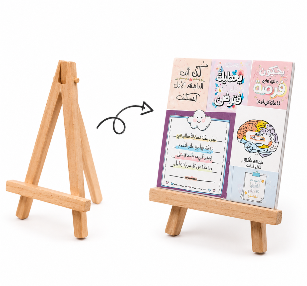 مرسم خشب قياس 1