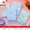 دفتر ملاحظات أشكال متعددة -A5-7000