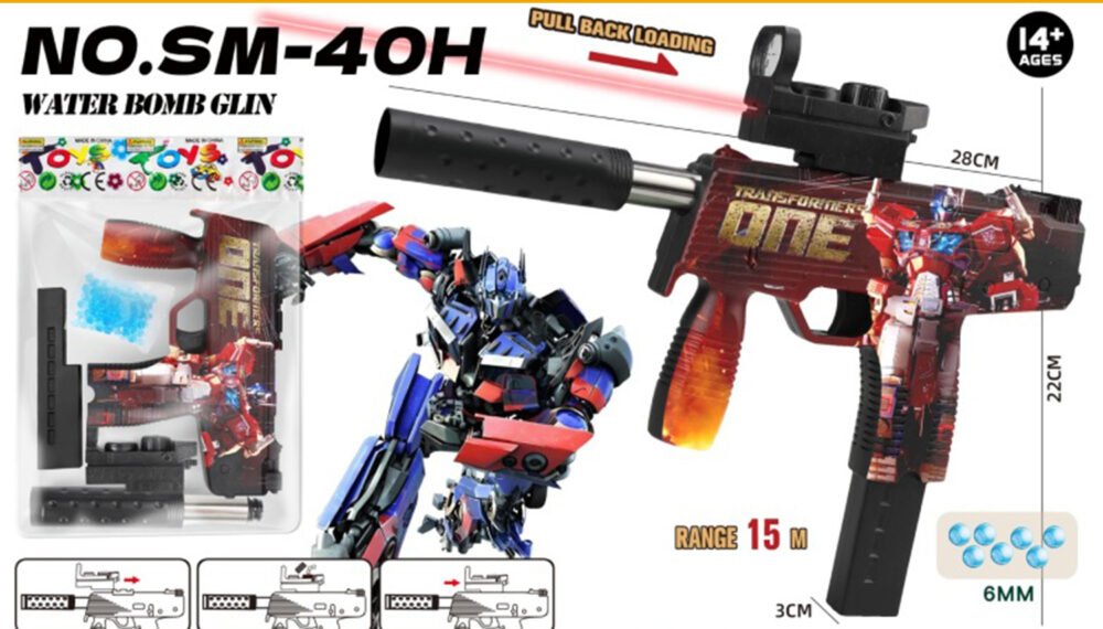 مسدس كرات مائية ترانسفورمرز SM-40H