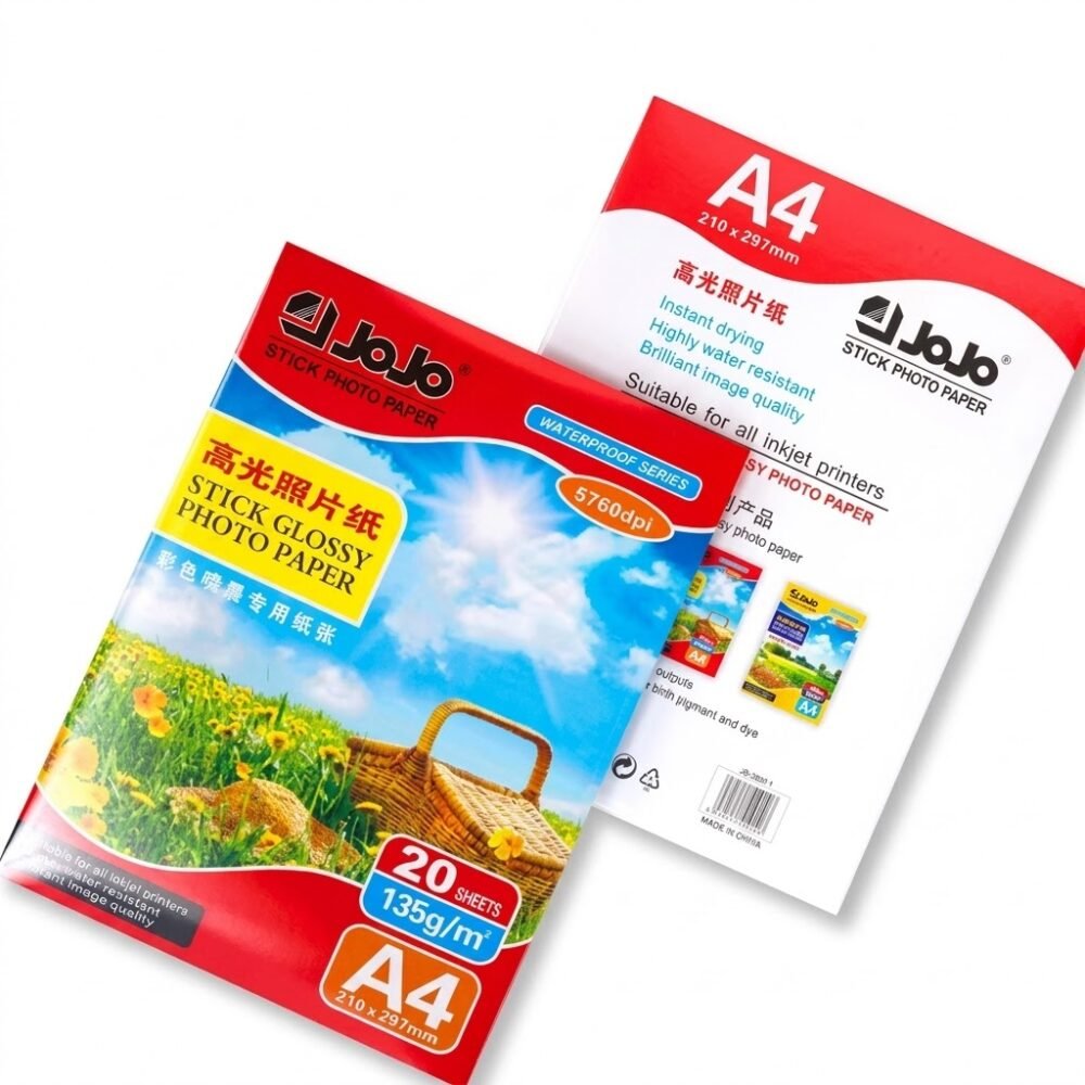 303748-cover ماعون ورق فوتو لاصق 135غ
