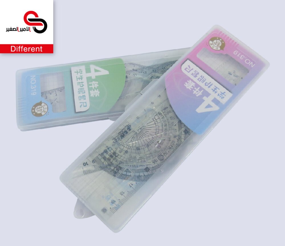 أدوات هندسة 20سم 319-315