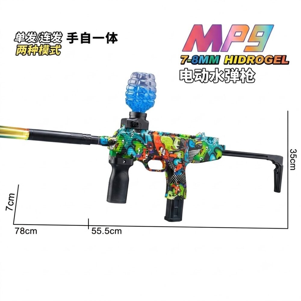 638-1-1 رشاش جل MP9 كهربائي 638-1A