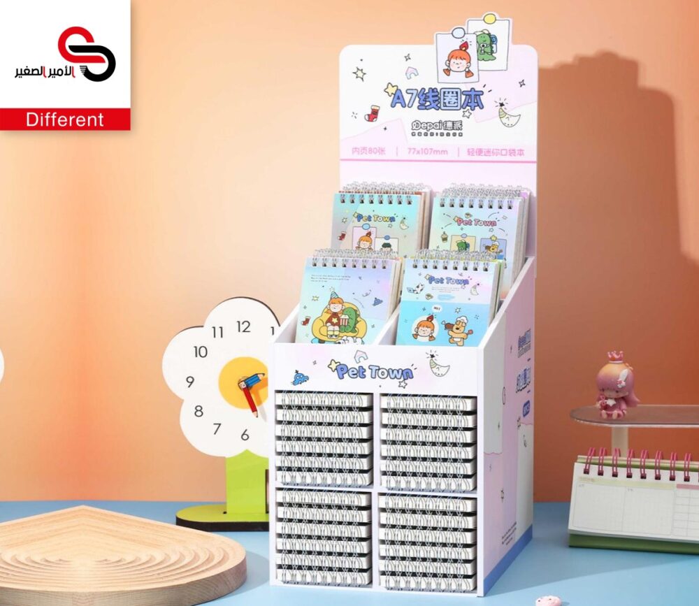 A7-998-13 دفتر سلك صغير A7-998/997/043