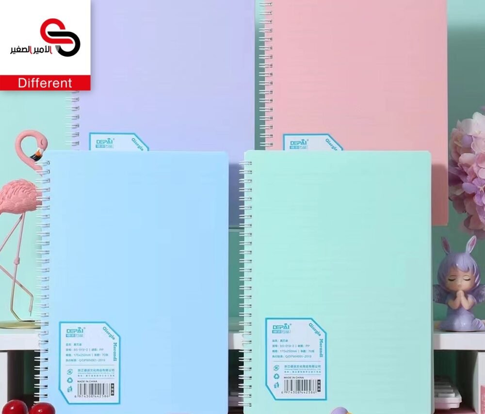 B5-019-2 دفتر ملاحظات سلك B5-019