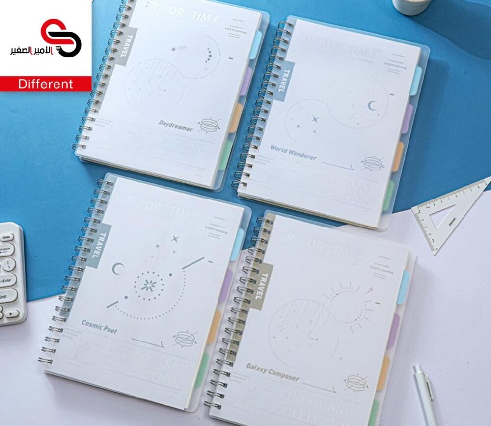 دفتر ملاحظات سلك مع فواصل فهرسة B5-023