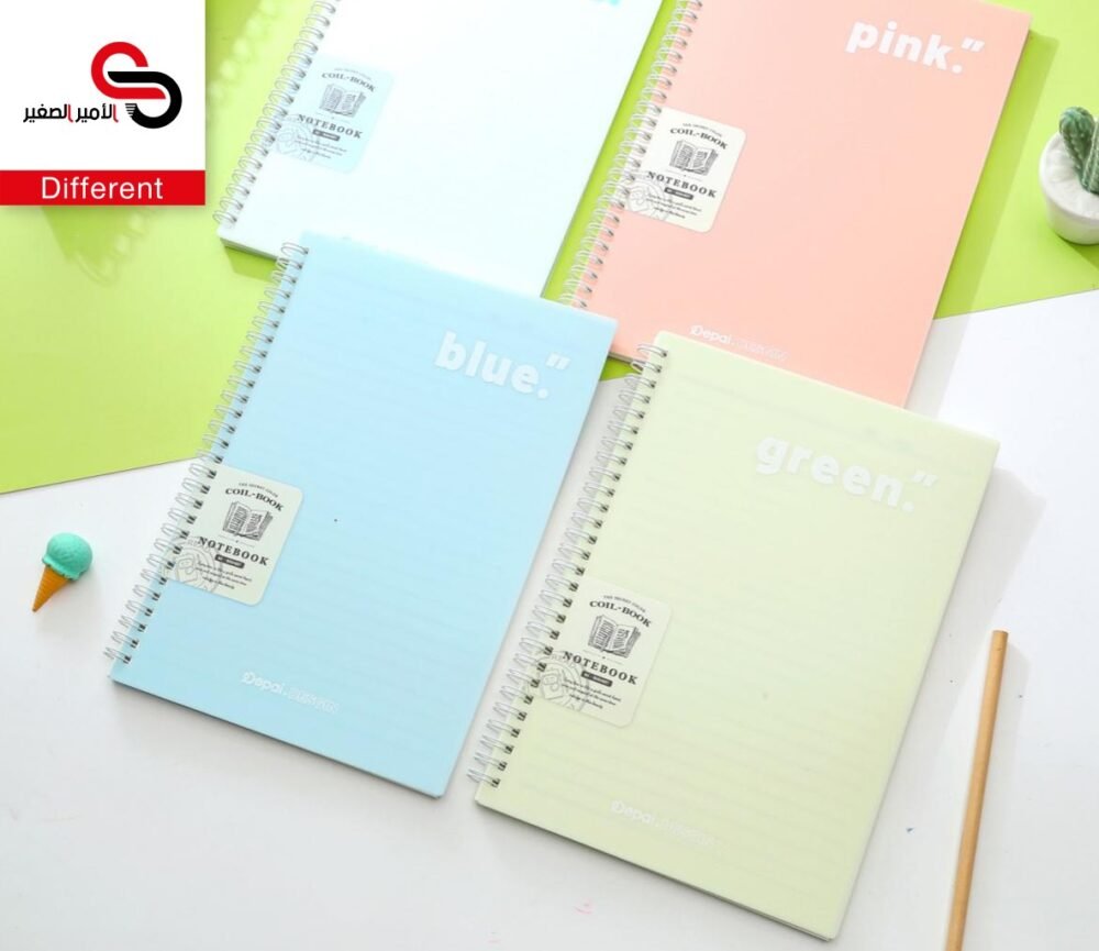 B5-07 دفتر ملاحظات سلك 07-B5