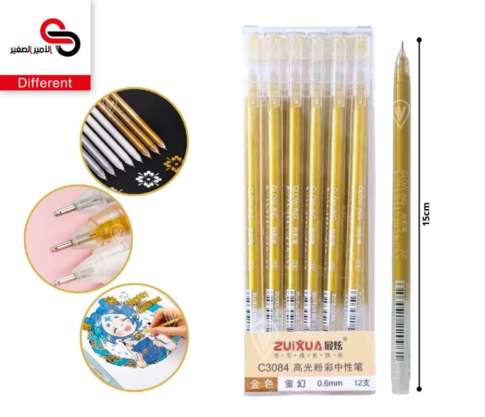 C3084-golden قلم حبر جل علبة (12 قلم) ذهبي - أبيض C3084