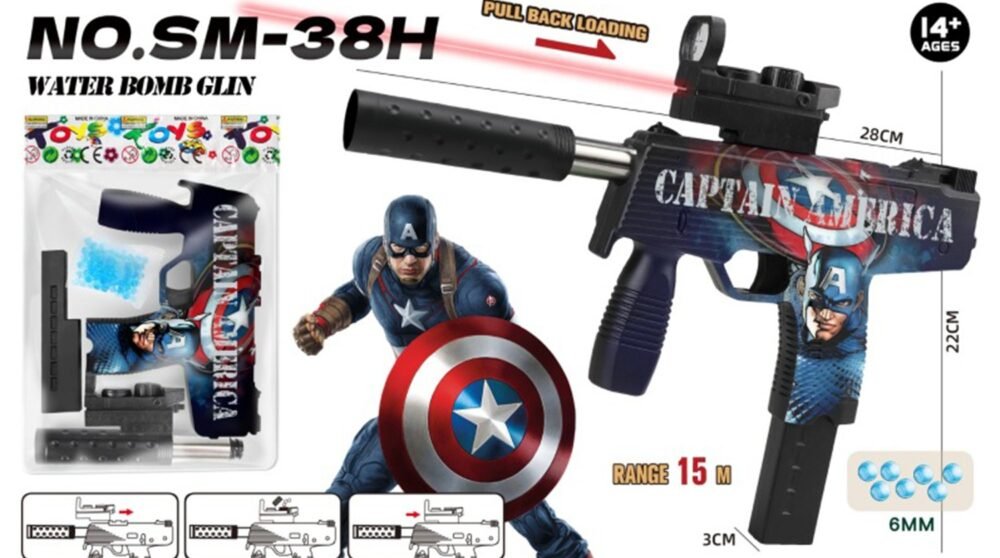 مسدس كرات مائية تصميم كابتن أمريكا SM-38H