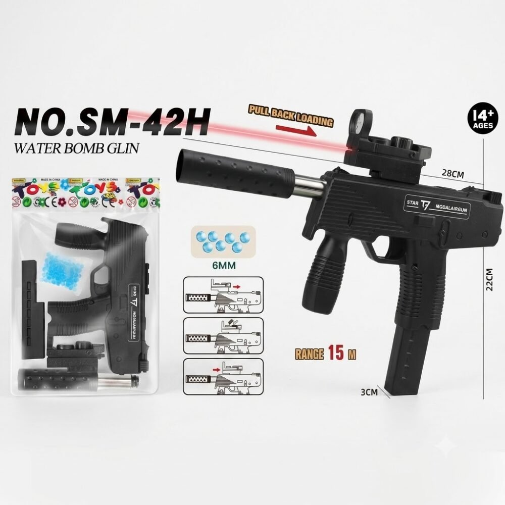 مسدس كرات مائية SM-42H