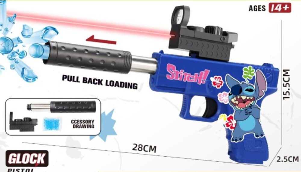 مسدس كرات مائية تصميم ستيتش SM-44H