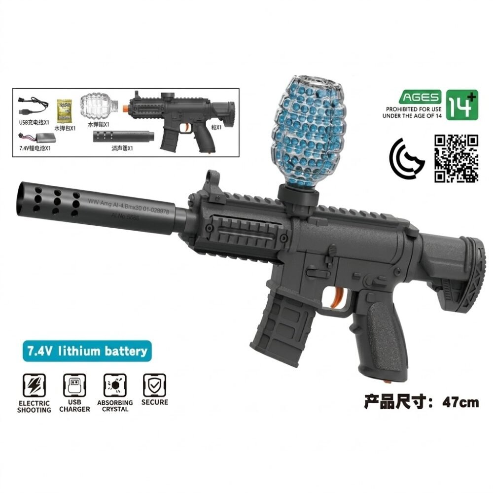 SY-0261-1 مسدس M416 مائي كهربائي 0261-SY