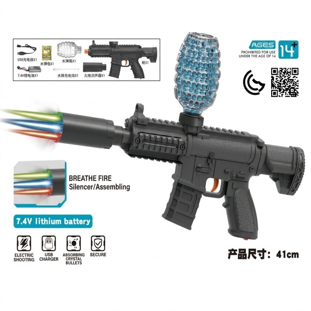 SY-0262-1 مسدس M416 مائي كهربائي برأس لهب ملون 0262-SY