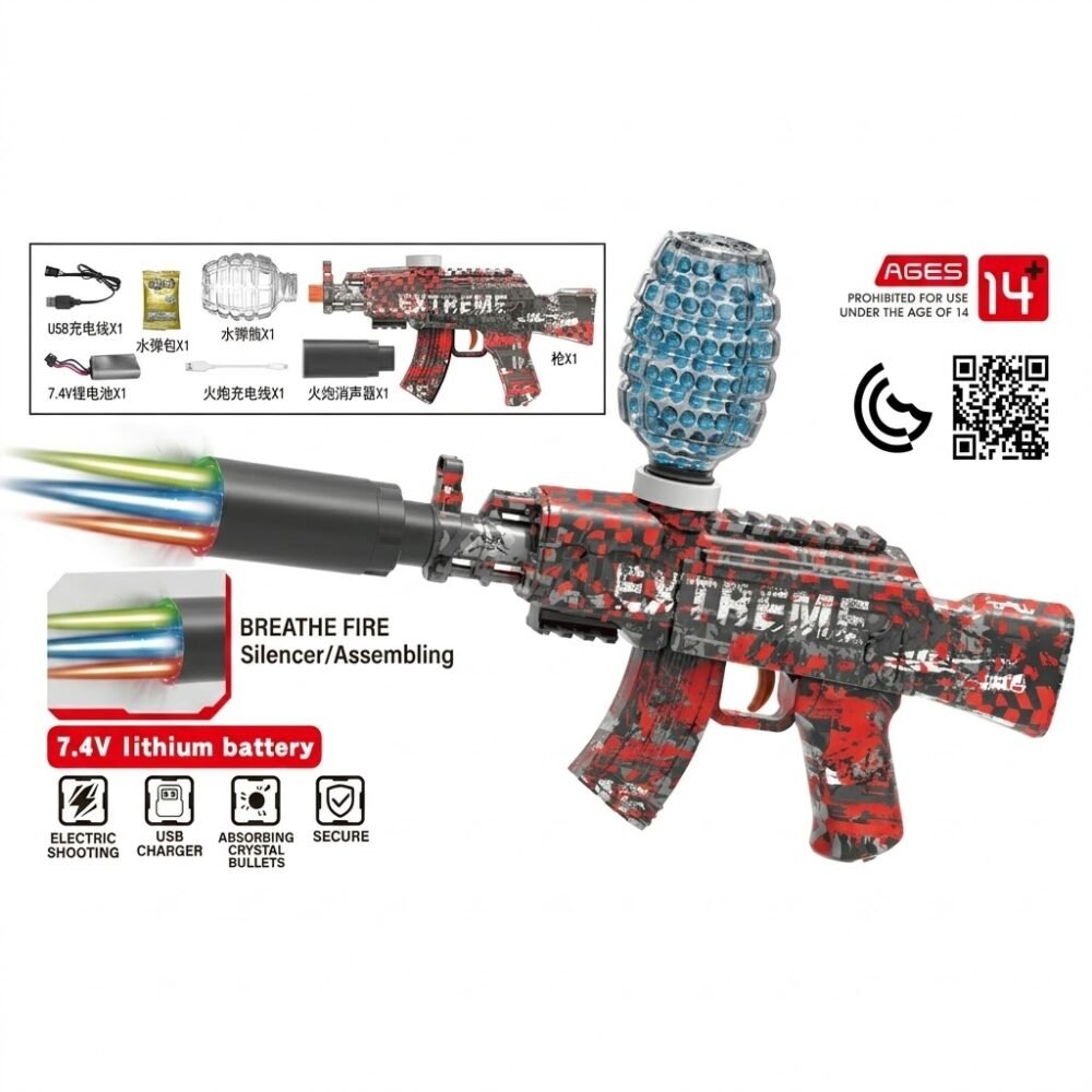 SY-0269-1 مسدس AK47 مائي كهربائي 0269-SY