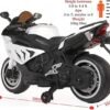 موتور أطفال MT-8617