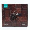 مجموعة كتاتيب الأديب