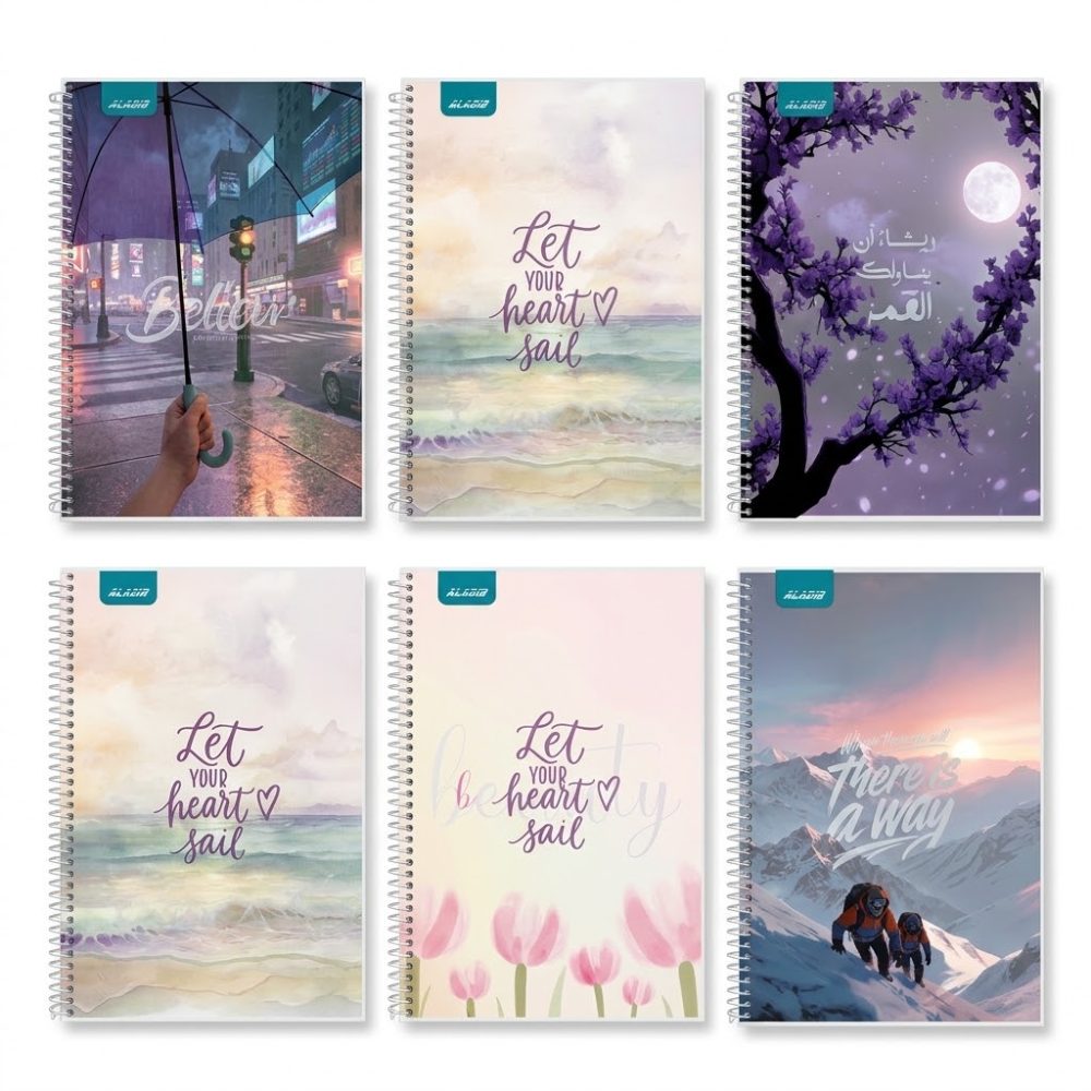 301076-cover الأديب دفتر إنكليزي بلاستيك 140 كبير
