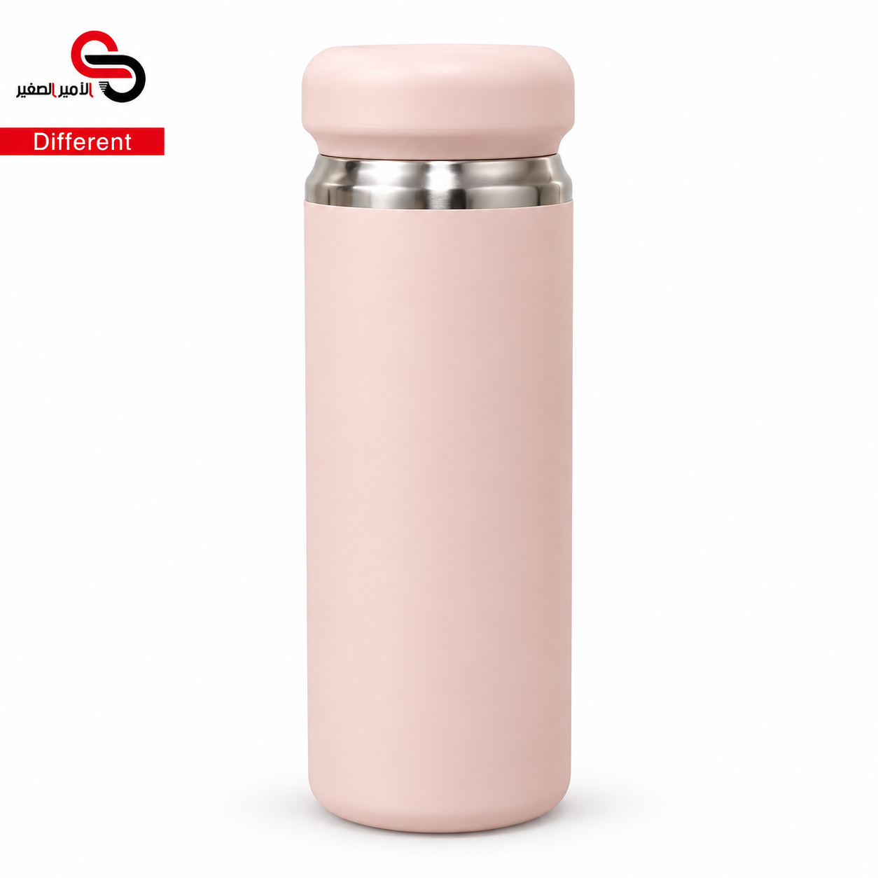 حافظة حرارة 2137 / 8225