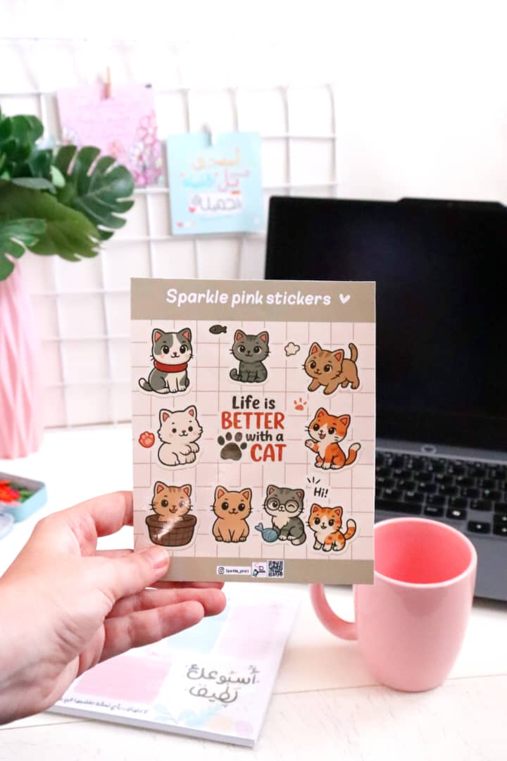 ستيكرات الموبايل - سباركل